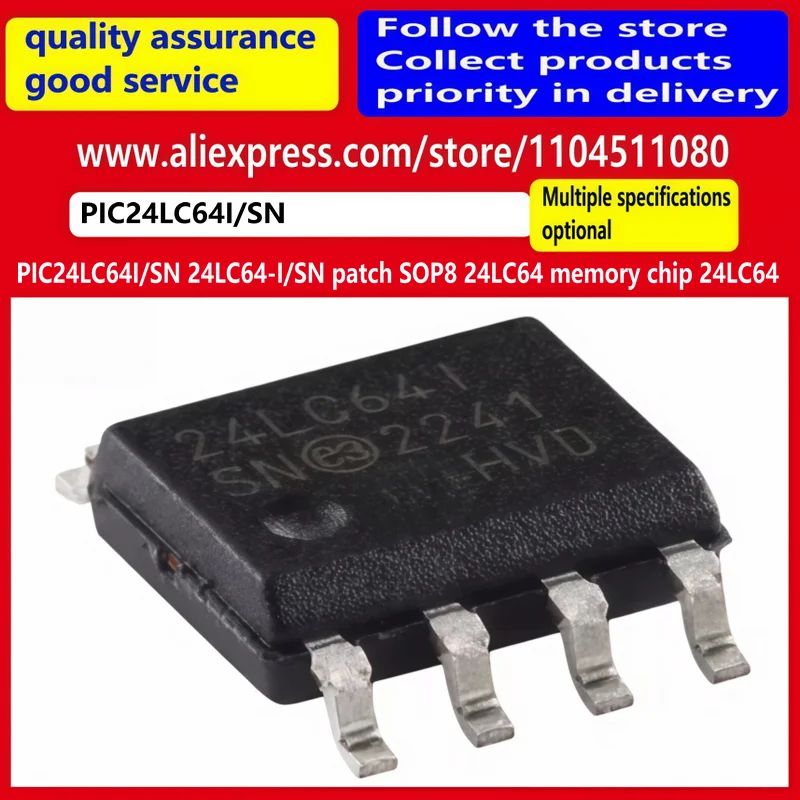 

5PCS/ PIC24LC64I/SN 24LC64-I/SN patch SOP8 24LC64 memory chip 24LC64I