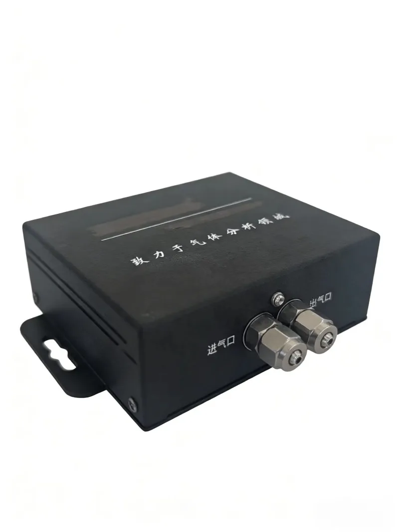 Reliable oxygen concentration analyzer TI-OA03 (H) motor core components 1-year calibration cycle, high-precision ion flow