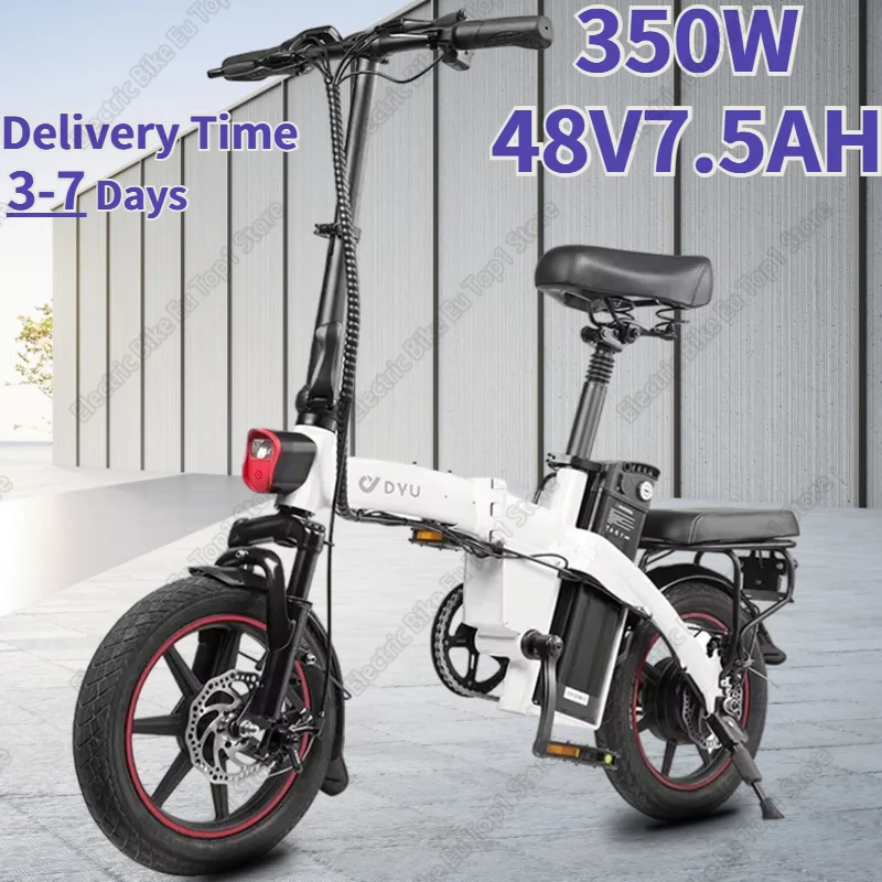 DYU A5 Folding Electric Bicycle 350W Brushless Motor 48V7.5AH Removable Battery Electric Bike 14 inch Tire Urban Road  E Bike