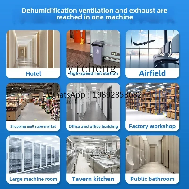 ZZ منفاخ تجاري عالي الطاقة منفاخ أرضي مجفف صناعي مزيل رطوبة المرحاض