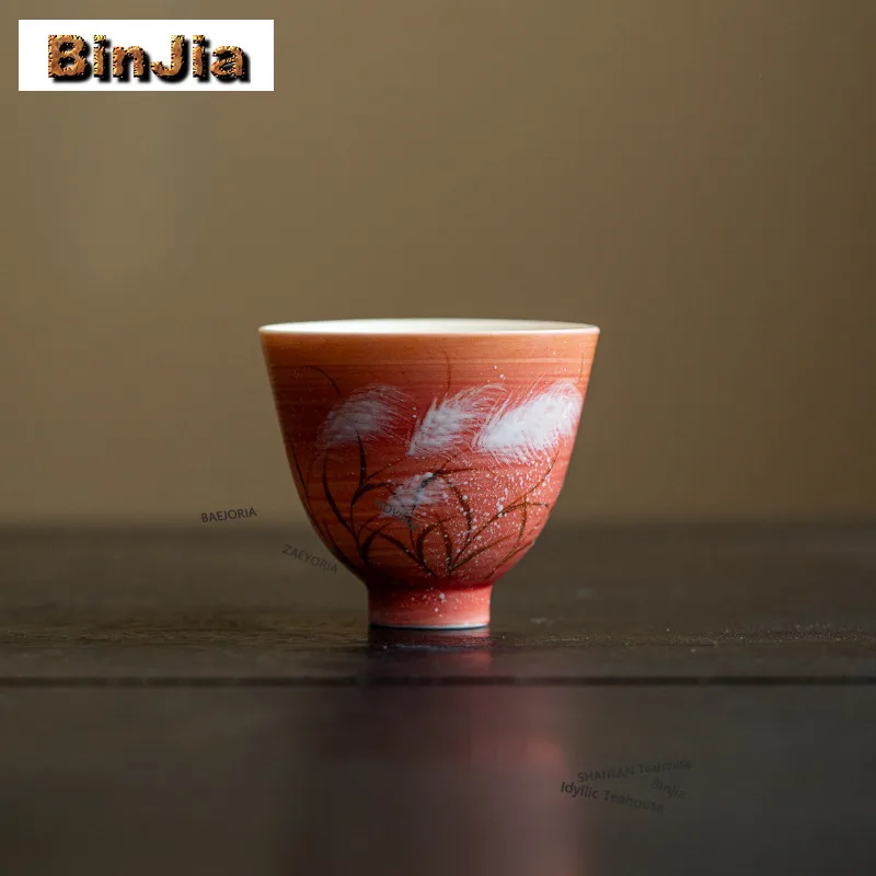 BAEJORIA 70ml Hand-painted Sunset Reed Teacup Vintage Tea Bowl Cute Cup Tea-tasting Smelling Cup Chazhan Master Cups Craft