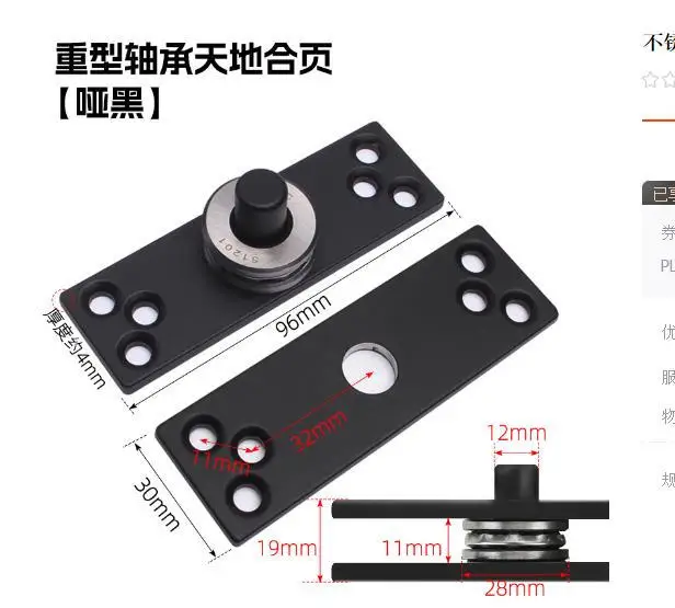 

Heavy Duty Concealed Stainless Steel Door Hinge Rotating 360 Degree Pivot Invisible Cabinet Hinges Hidden Door Hardware