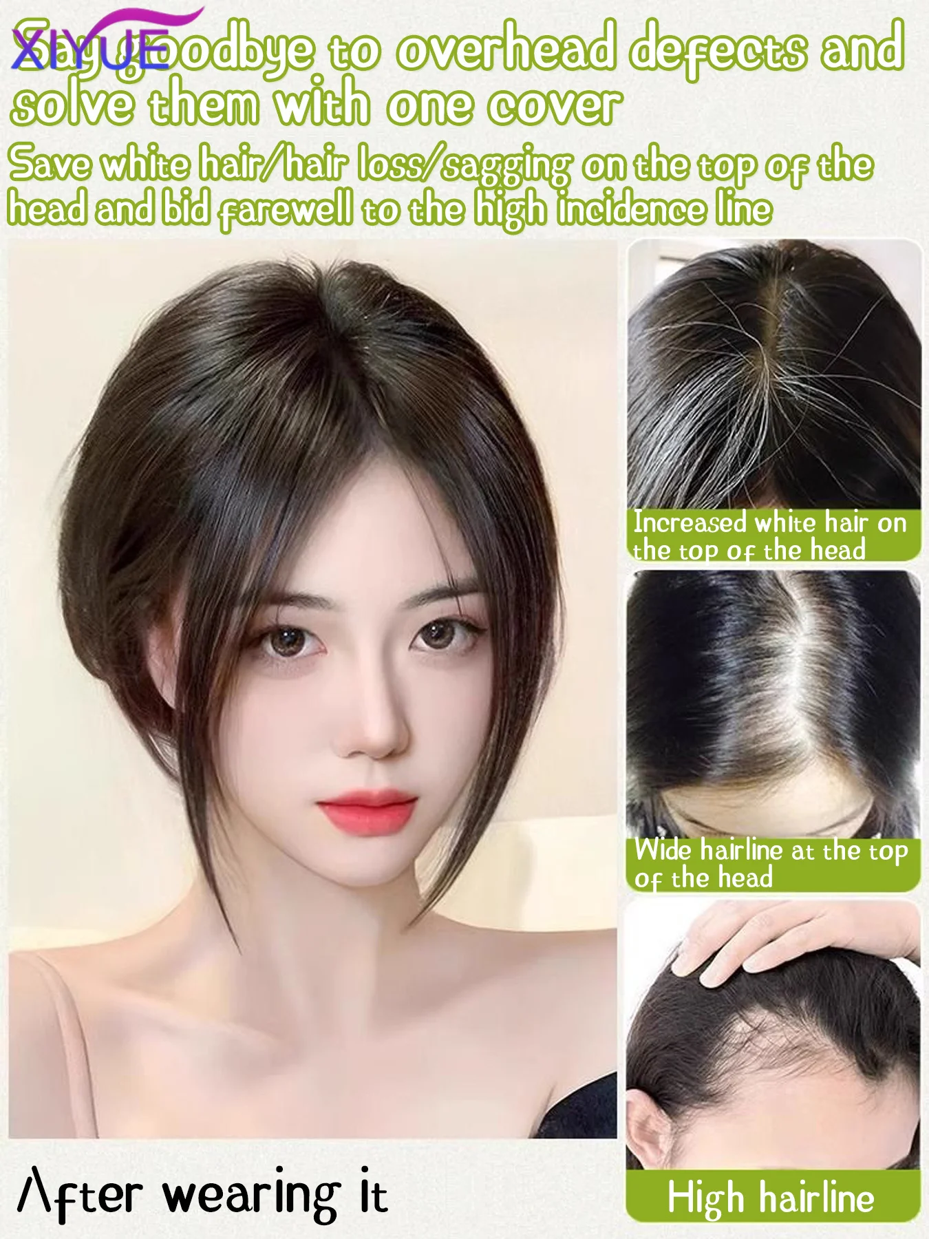 XIYUE Synthetic 3DAir Bangs Hair Clip-In Bangs Extension Fake Fringe Natural False Bang Topper Hairpiece Invisible Clourse Bang