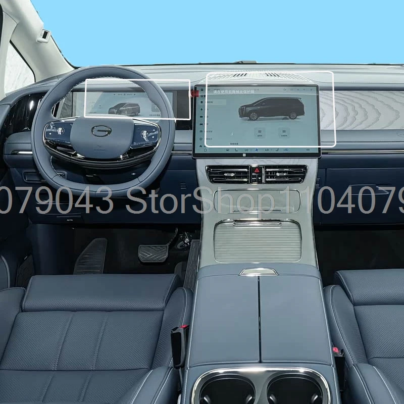 

Tempered Glass screen protector For GAC Trumpchi M8 2025 2026 15.6inch GPS navigation12.3inch dashboard Anti-scratch interior