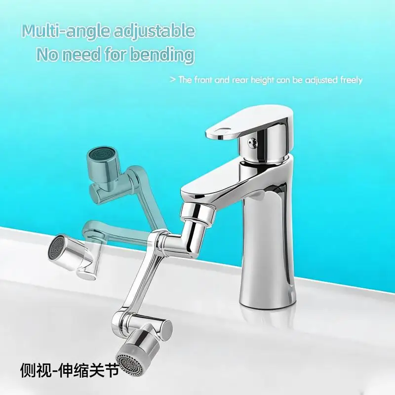 Universal ABS Rotation Extender Faucet Aerator with Splash Filter Kitchen Washbasin Bubbler Nozzle Dual Mode Water Outlet