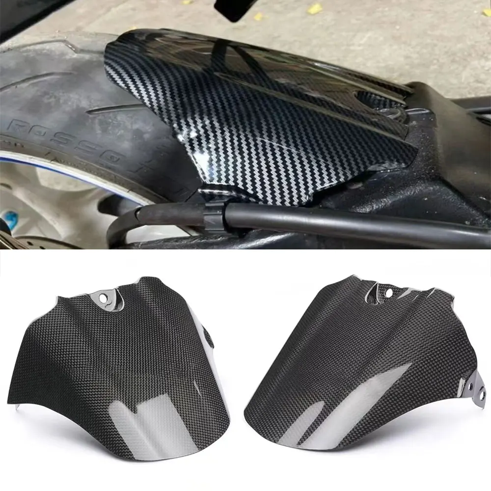 Motorcycle Rear Fender Hugger Cover Rear Mudguard Guard For Suzuki GSX-R GSXR 1000 K5 K6 K7 K8 2005 2006 2007 2008 GSXR1000