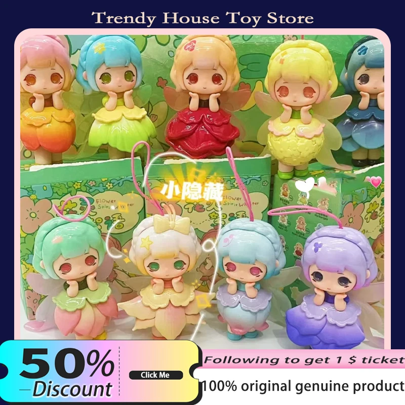 

Новая серия Ziyuli Flower Spirit Whisper, слепая коробка Ziyuli, экшн-фигурка, версия Q, кукла, настольные украшения, игрушка для взрослых и детей, TrendyGift