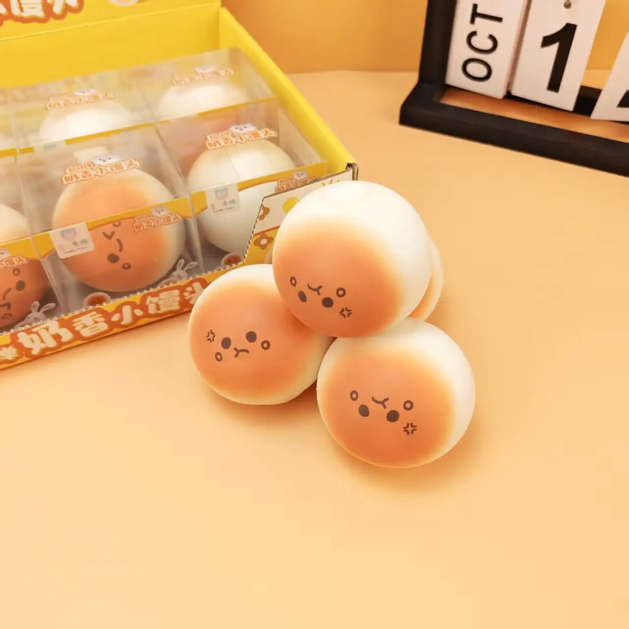 12pcsFood and Play Milk Fragrant Small Steamed Buns Decompression Slow Rebound Office Decompression Artifact Vent Pinch Ball Toy