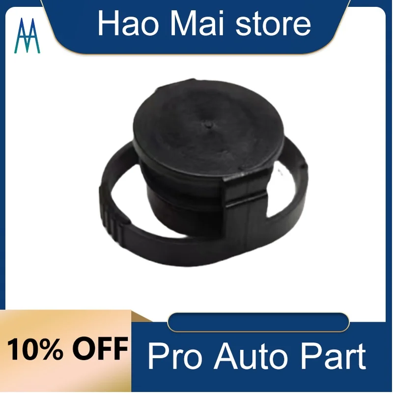 

0361S4 Intake Manifold Plug End Cap for PEUGEOT 208 308 3008 508 5008 RCZ CITROEN C4 DS Mini R56 DS5 DS6 DS5LS DS7