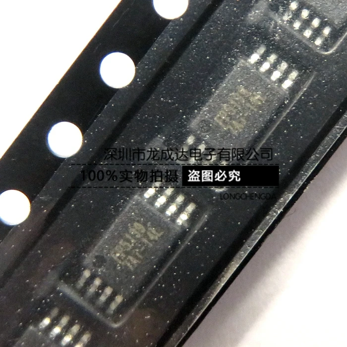 30pcs original new FP5139 FP5139BW TSSOP-8 mobile power boost IC