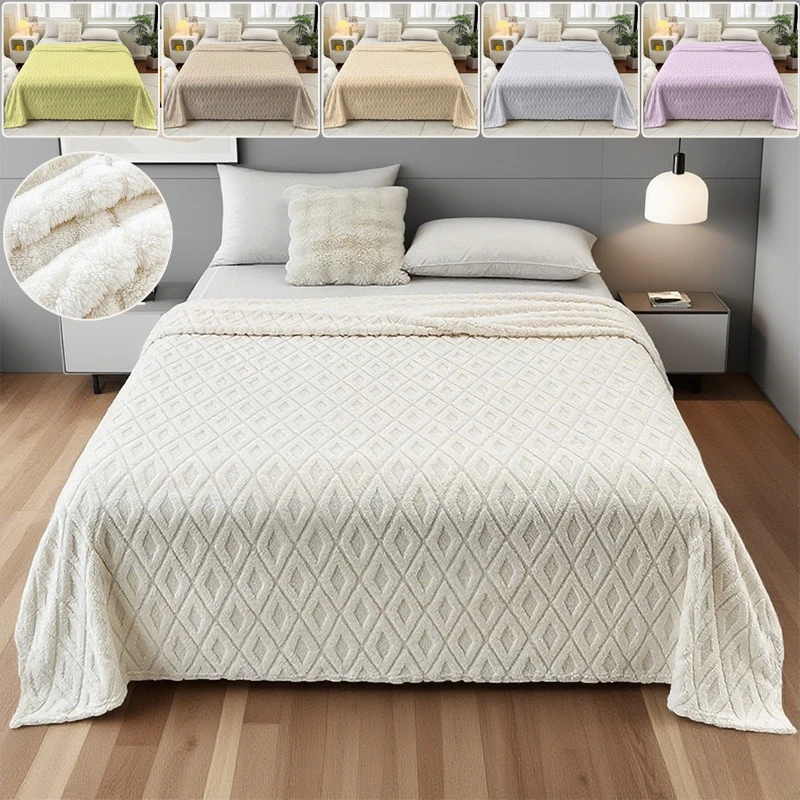 

New Jacquard Blanket Solid Color Coral Fleece Office Nap Blanket Extra Soft Air Conditioning Blanket for Sofa Bedroom Camping