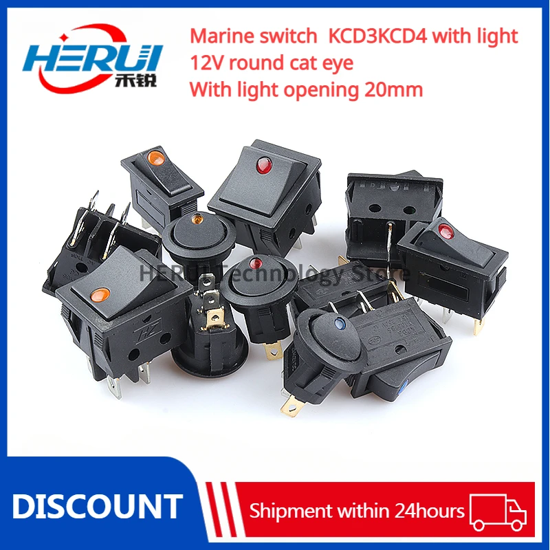 

Marine switch KCD3KCD4 cat-eye Marine switch with light 12V round cat eye with light opening 20mm