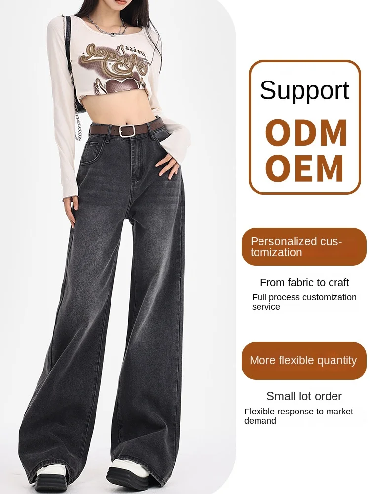

Black Gray Straight Jeans Women's Autumn and Winter American High Waist Slimming and Velvet Padded Wide-Leg Pants Winter2025New