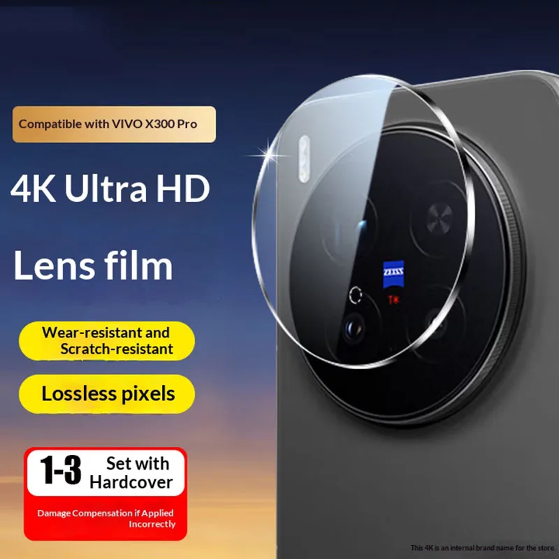 

3D закаленное стекло для объектива задней камеры с полным клеем для vivo X300 Pro, прозрачная защитная пленка для камеры, крышка объектива vivo X300