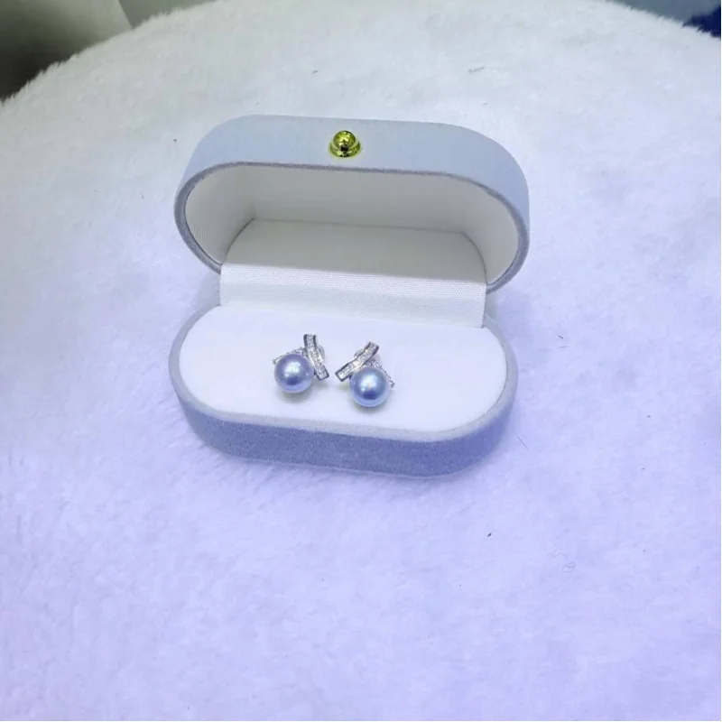 8-9Mm Seawater Akoya Pearl Stud Earrings In Silver