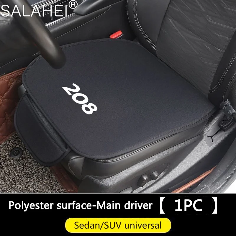 

Car Seat Cushion Protector Non-Slip Cover Breathable Pad Auto Interior Accessories For Peugeot 208 206 2008 5008 307 308 306 108