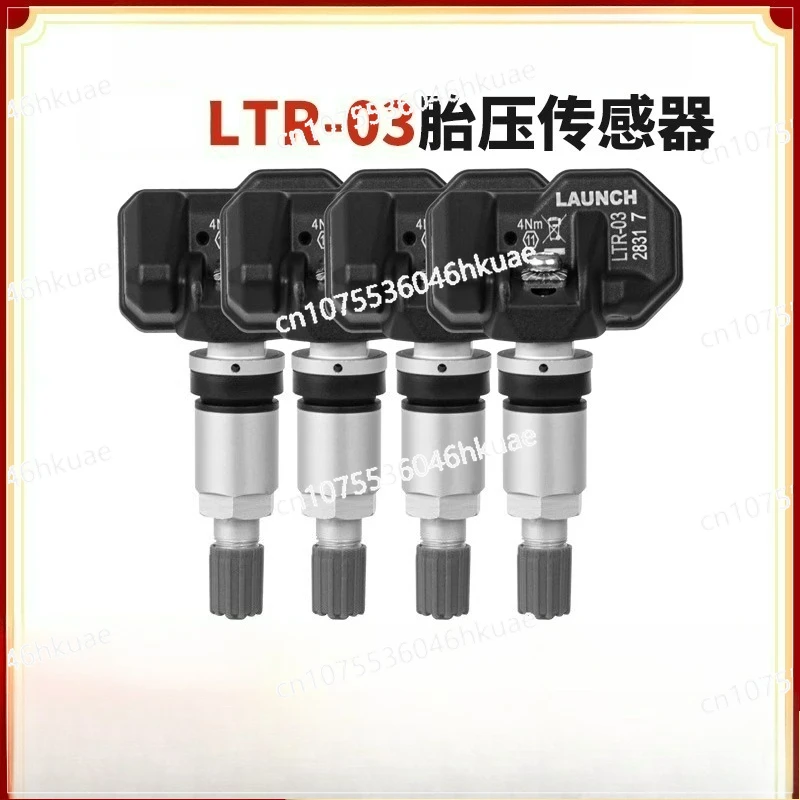 

X-431 Programmable RF Tire Pressure Sensor 433/315 Universal