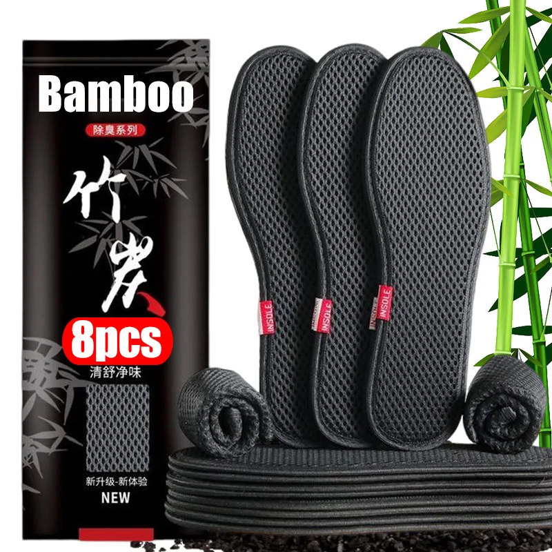 

2/8Pcs Bamboo Charcoal Deodorant Insoles Mesh Breathable Absorb-Sweat Shoe Pads Men Sports Shoes Antibacterial Insert Insoles