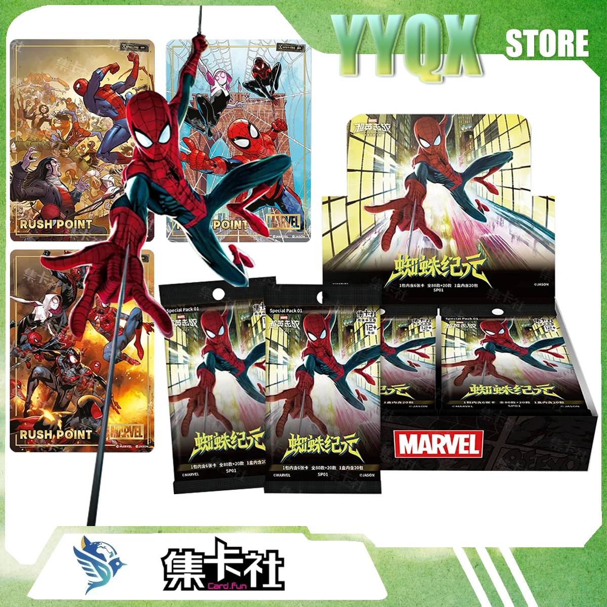 Card.Fun 2026 NEW Marvel Battle Lines‌ Spider-Man Collection Card Periphery Anime Movie Surprise Gift Like Toy Ornament Girl Rar