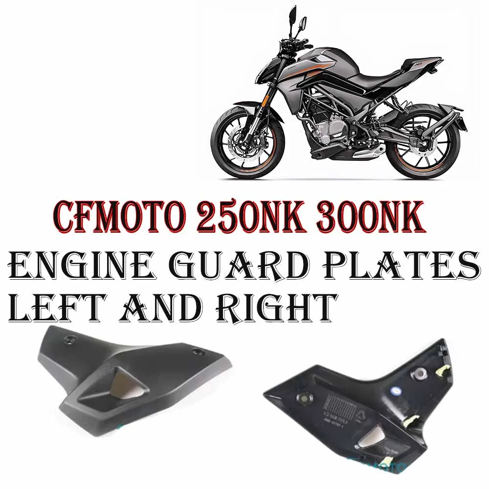 

Аксессуары для CFMOTO 250NK 300NK 250 300 NK, оригинальный комплект защиты двигателя для мотоцикла