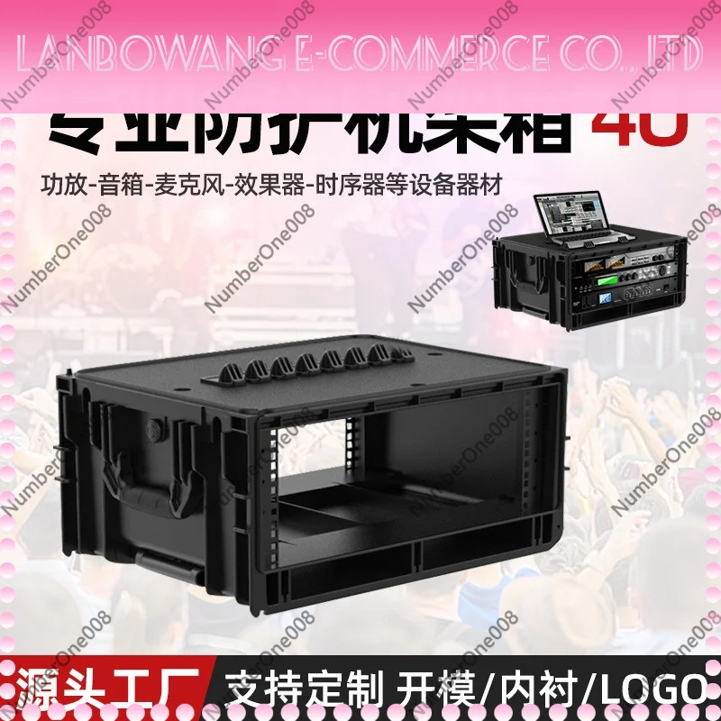 Portable Waterproof Shockproof Rack Case Stage Equipment Dustproof AV Protection Flight Case Trunk