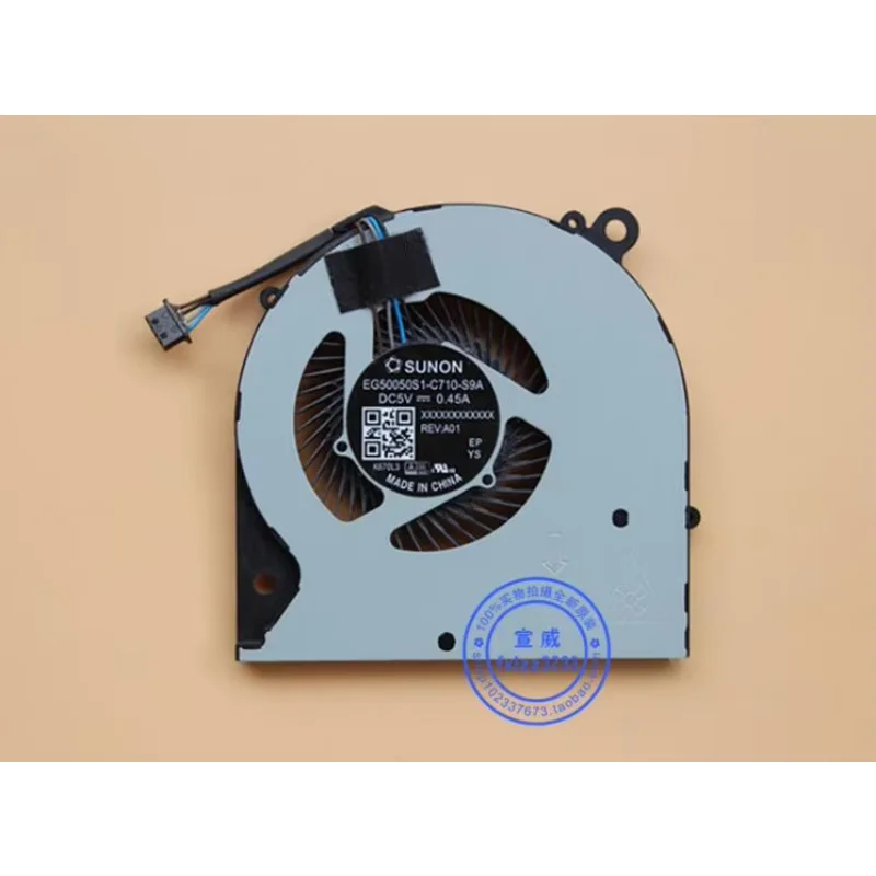 NS65C00 745 840 848 G3 G4 MT42 MT43 Server Cooling Fan DC 5V 0.50A 4-Wire
