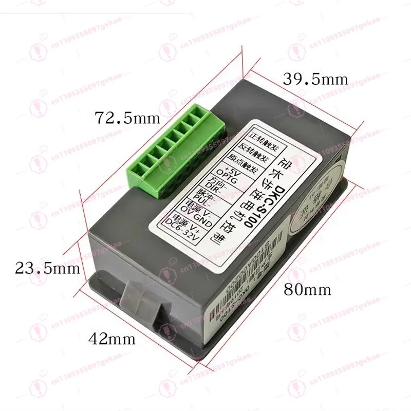 DKC-S100 Fixed Length Stepper Motor Controller Digital Display Stepper Motor Driver Board