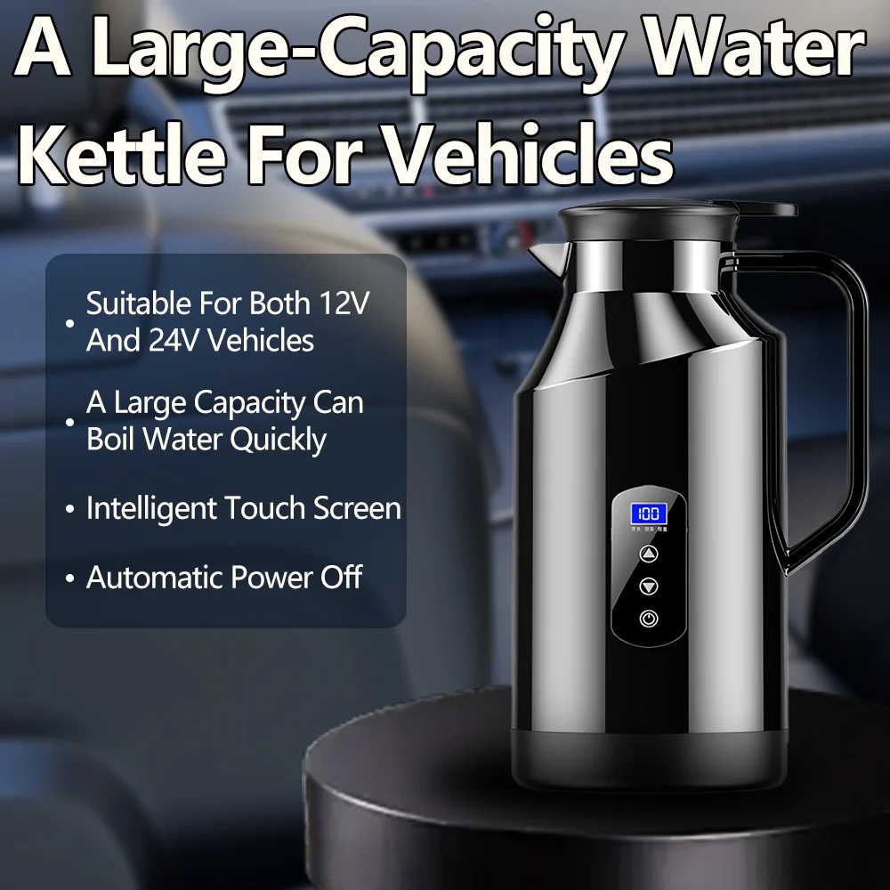 Portable Car Hot Kettle 1.5L Large Capacity 304 Stainless Steel Portable Water Heater Auto Travel 12V 24V For Coffee Tea