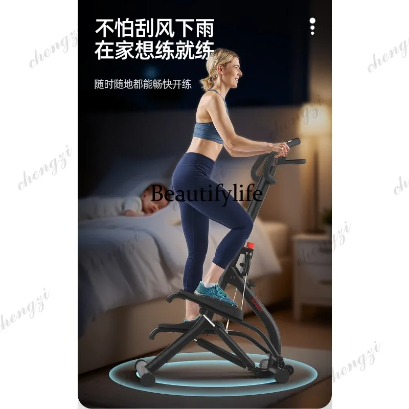 Mountaineering treadmill Home weight loss Stair climbing machine Fitness thin legs Small pedals Sports fat burning