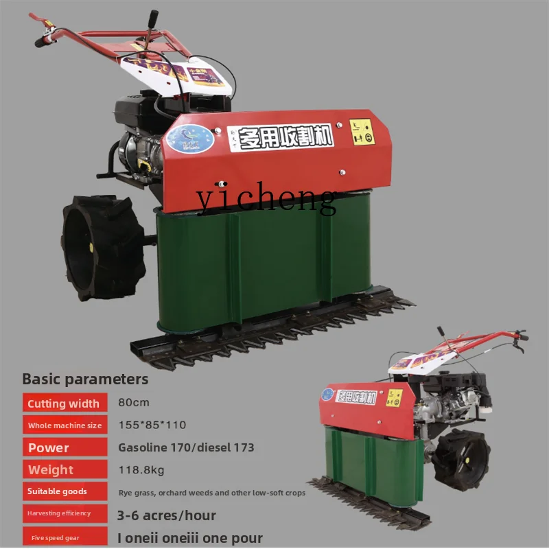 

LX Lawn Mower Weed Killer Self-Propelled Ryegrass Harvester