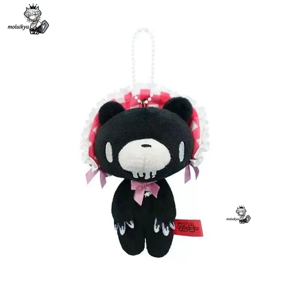 Harajuku Dark Kawaii Gloomy Bear Plush Keychain Gothic Eye Patch Bunny Stuffed Doll Bag Pendant Aesthetic Anime Gift for Girls