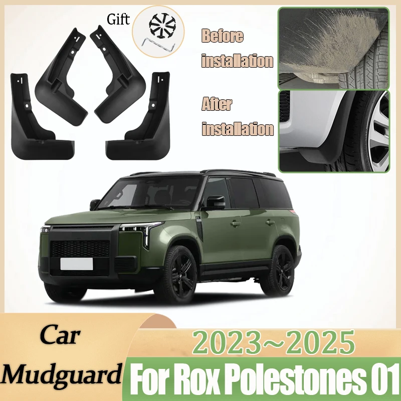 

Автомобильные брызговики для Rox Polestones 01 2023 2024 2025, защита от царапин на переднее колесо, защита крыла, брызговики, автоаксессуары