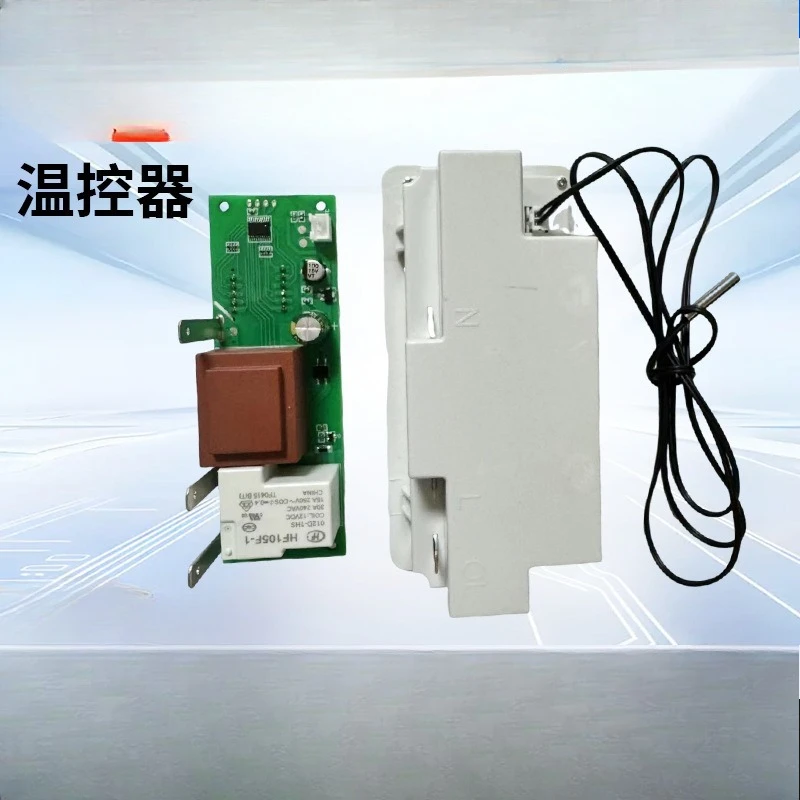 Freezer Intelligent Temperature Controller Electronic   Macro  Controller Business