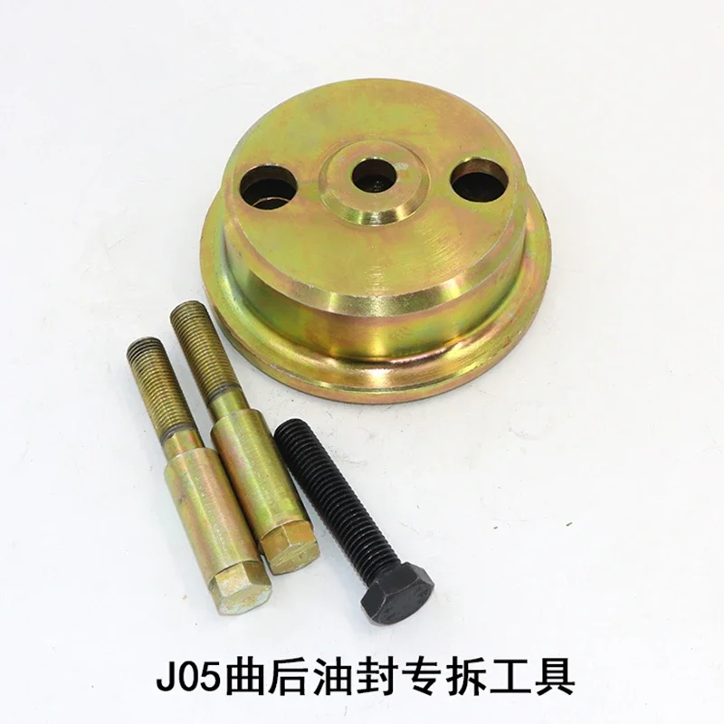 Excavator parts Isuzu 6BG1 4HK1 6HK1 Hino s6k J05E J08E crankshaft oil seal removal and installation tool