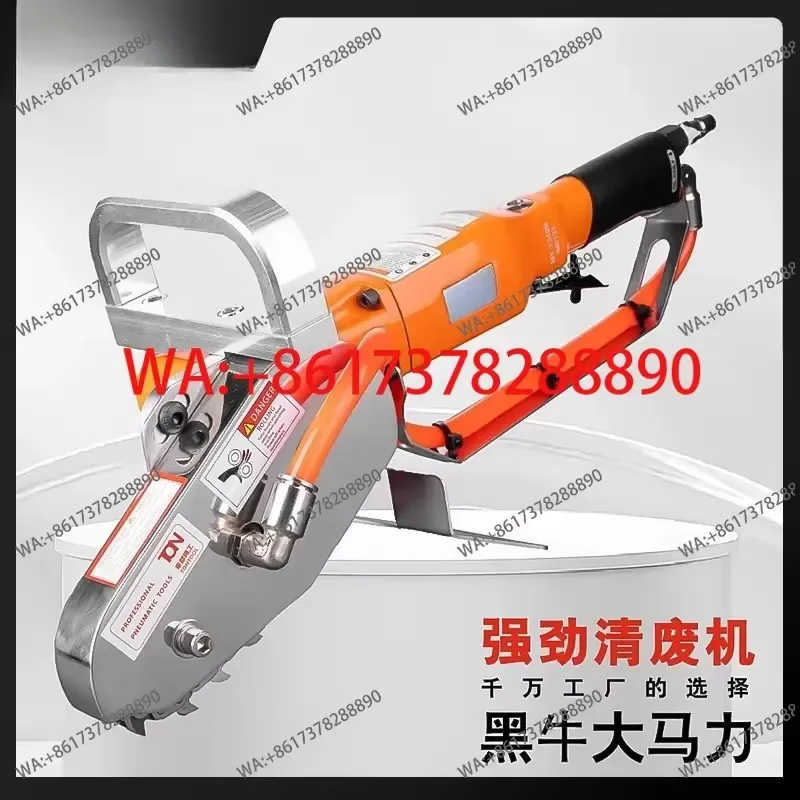 High-Horsepower Pneumatic Waste Cleaning Machine for Paper Scraping and Chain Cardboard Box Waste Color Box Processing