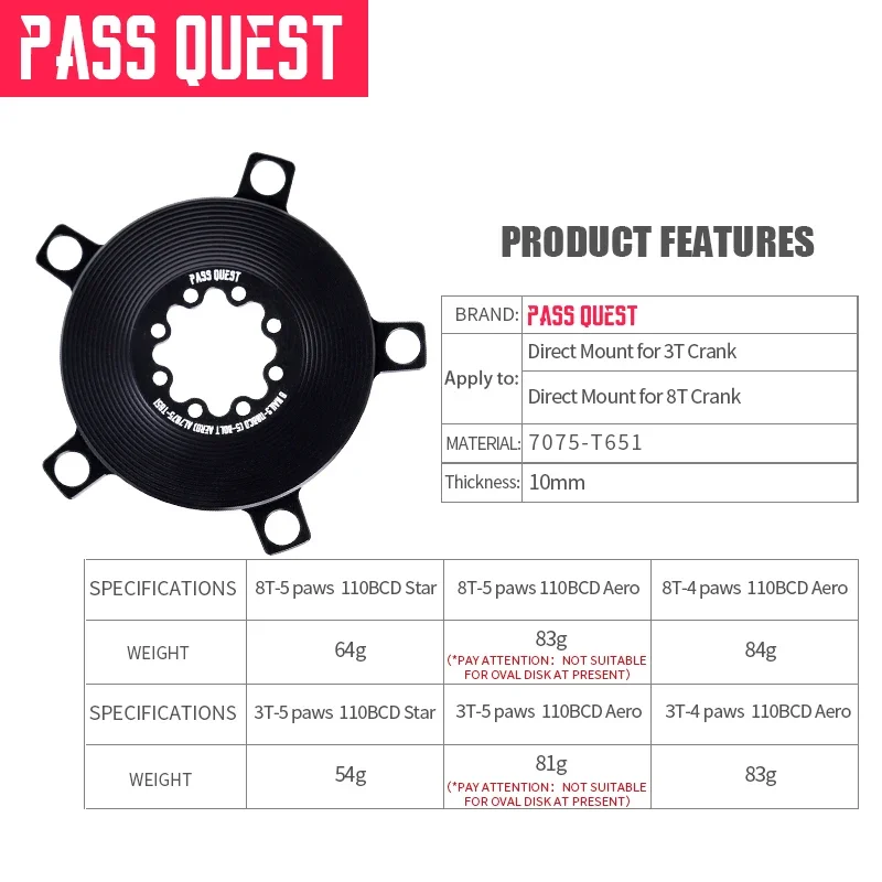 PASS QUEST chainring Adapter spider 110 bcd Converter chainring 4 5 bolt for Sram Force connecting rods Road Bike 8 bolt crank