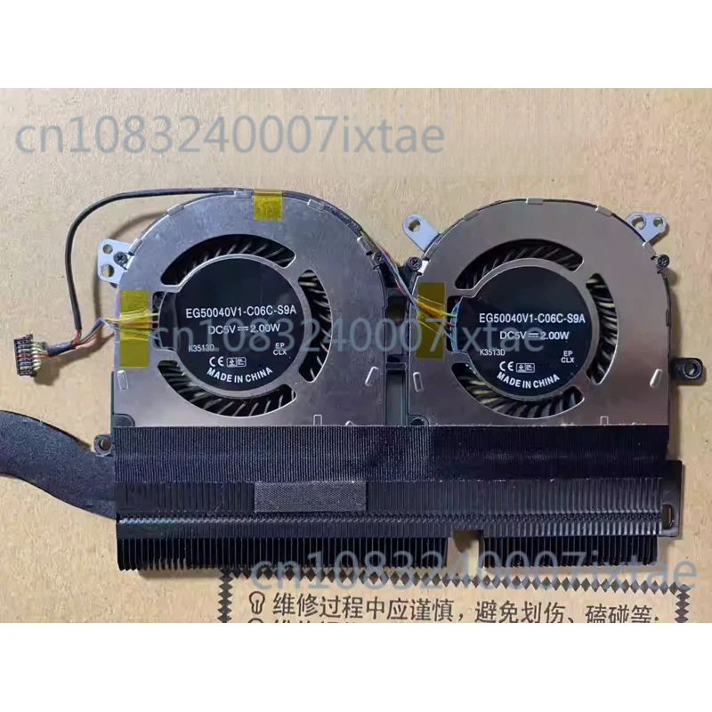 For Lenovo IdeaPad Yoga 13 YOGA13 Laptop Motherboard CPU GPU Cooling Cooler Heatsink Fan EG50040V1-C06C-S9A