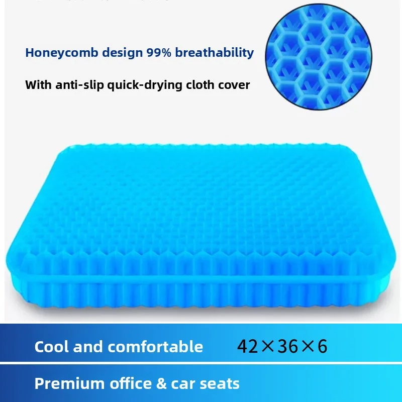 50x50cm Thickened Gel Seat Cushion Summer Breathable Honeycomb Design For Pressure Relief Back Tailbone Pain Home Chair Cars - view 5