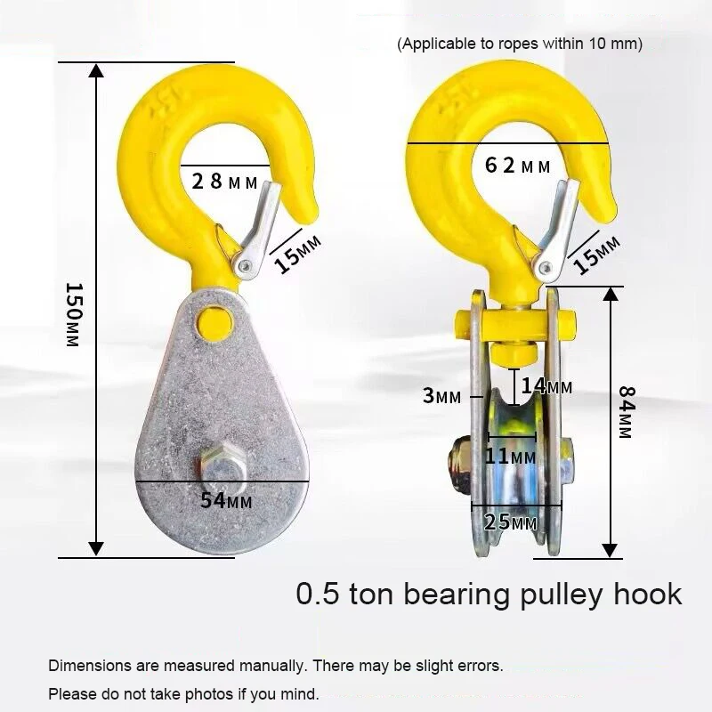 Lifting Pulley Block Towing Wheel With Hook For Winch  Alloy Steel Electric Winch Hook Hoist Block Wire Rope