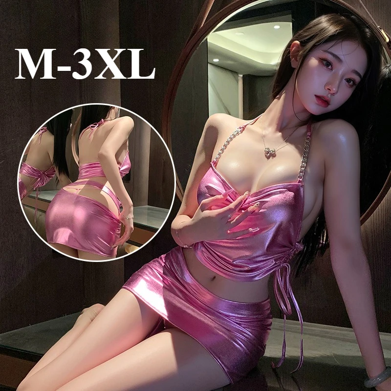 

Plus Size Women Lingerie Rave Pole Dance Show Babydolls Bright Leather Top Miniskirt Adult Clubwear Hollow Out Role Play Outfits