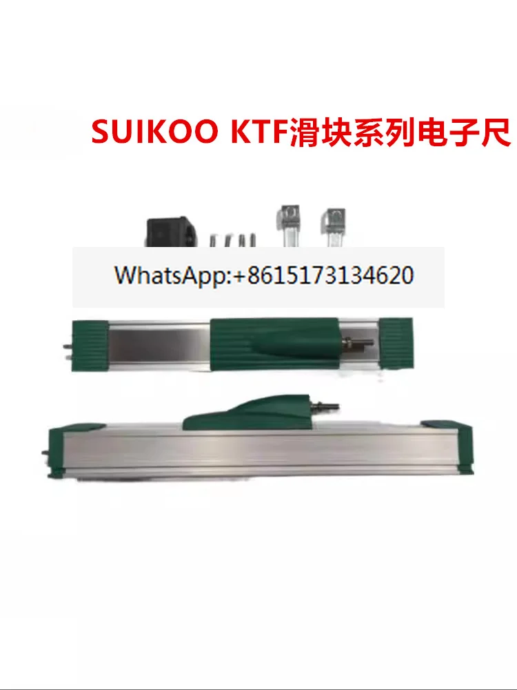 

molding machine slider electronic ruler TLH/KTF-400 500 600 750 900 1000 1250 2000mm