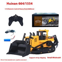 Huina 1554 heavy-duty bulldozer electric shovel toy 569 same model children's remote control engineering vehicle car 664
