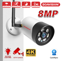 8MP 5MP Wifi IP Camera Security Wireless Camera Outdoor Full Color Night Vision 2-Way Audio Bullet Floodlight Camera