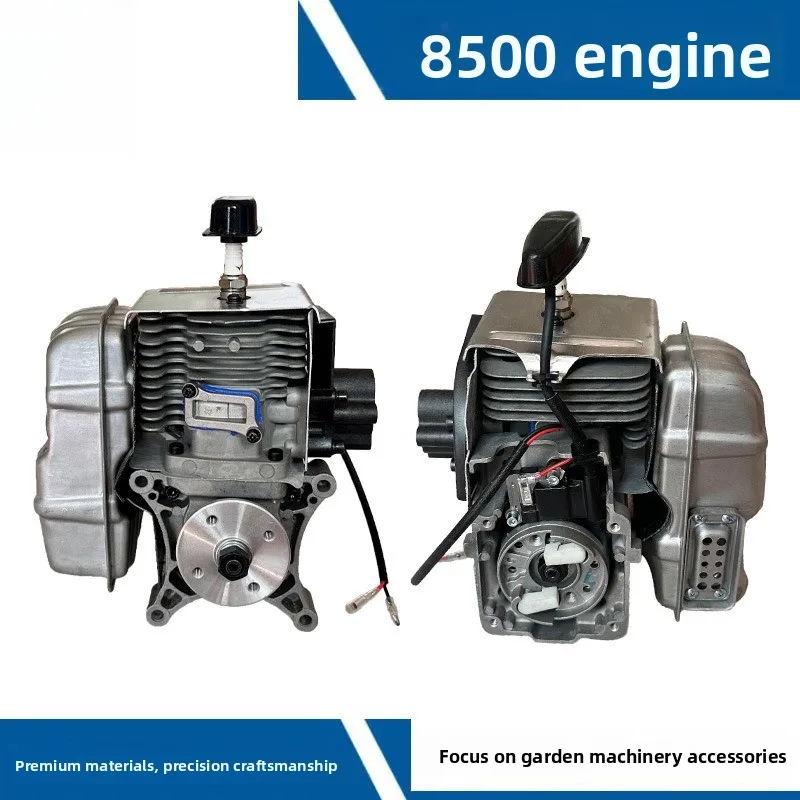 New Engine Assembly 577424401 for Redmax EBZ8500 EBZ8500RH Backpack Blower Spare Part