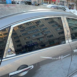 WELKINRY For Nissan Bluebird Sylphy G11 2nd Gen 2006-2012 Car Window Central Middle Column Pillar Trim For Almera G15 2013–2018