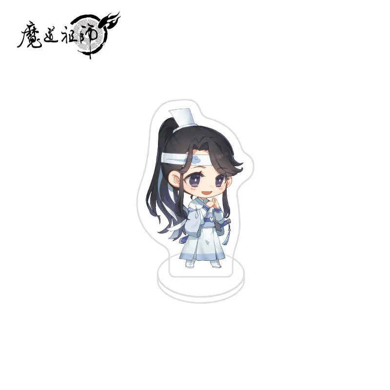 Cute Grandmaster Of Demonic Cultivation Official Mini Acrylic Stand Wei Lan Wangji Figure Small Model Plate Ornament 10CM