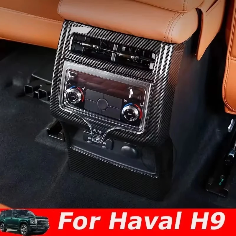 

Для GWM HAVAL H9 MKII 2024 2025 Новый задний подлокотник H9 из углеродного дерева, кондиционер, вентиляционная крышка переменного тока, аксессуары с защитой от ударов