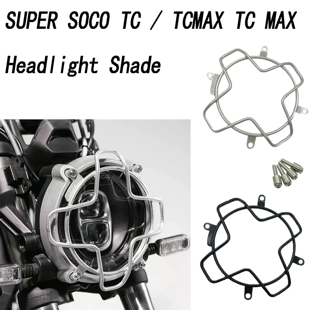 

For SUPER SOCO TC / TCMAX TC MAX Dedicated Headlight Guard Retro Anti-collision Lampshade Aluminum Alloy Protective Cover