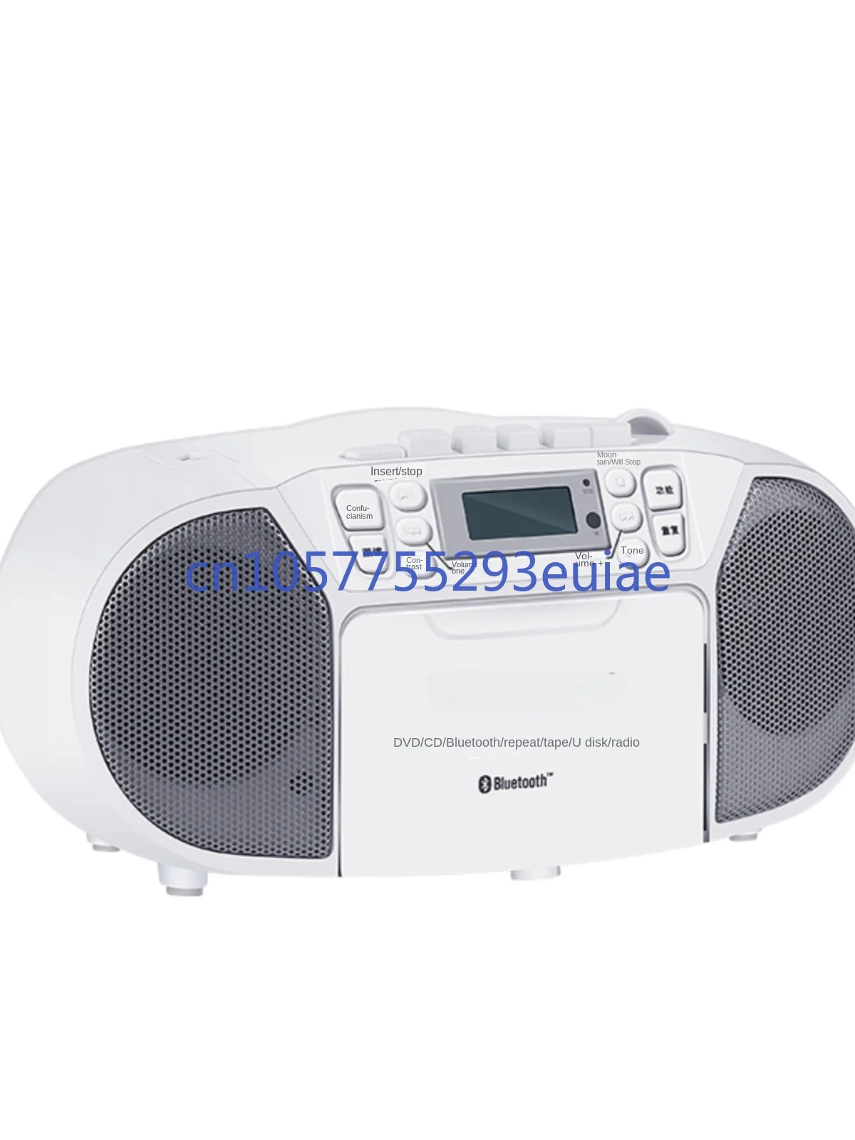 

Portable CD player, tape recorder, tape recorder, mp3 DVD VCD disc, English pluggable U disk, Bluetooth