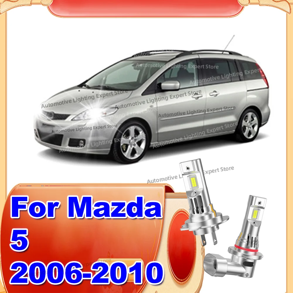 

2/4 шт. мощные светодиодные лампы для фар, 30000 лм, для Mazda 5 2006-2010 годов